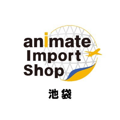 animate Import Shop 池袋 (K-POP)