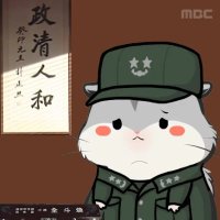 阿美丽卡马开源精神研究中心2期