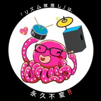 MINORU@ダメ男はリズム隊推し!! 『#情熱大陸100人チャレンジ 』皆さんありがとう‼️😂✨