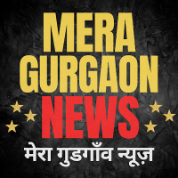 Mera Gurgaon News