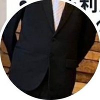 とある田舎暮らしのこどおじ三十路