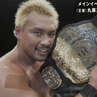 Amaury -アマウリー