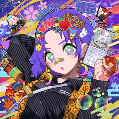 炙りトロほっけ/Bto3