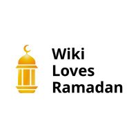 Wiki Loves Ramadan