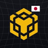 BNBチェーンJapan🇯🇵