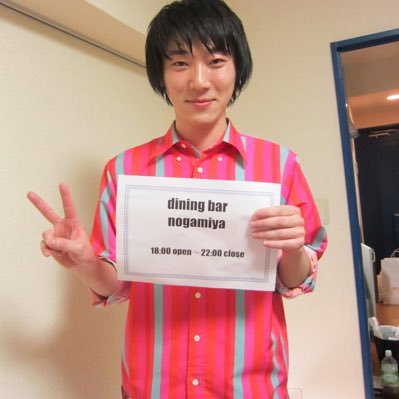 えにしんぐふぉーとぅでい