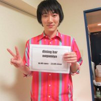 えにしんぐふぉーとぅでい