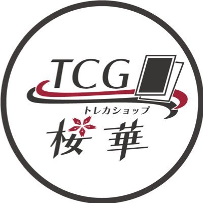 TCG 桜華 Ohka