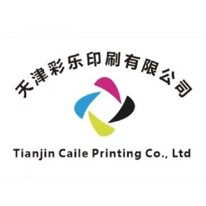 Caile Printing