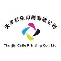 Caile Printing