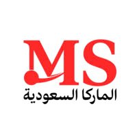 الماركا السعودية