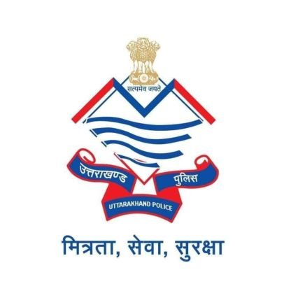 Almora Police Uttarakhand