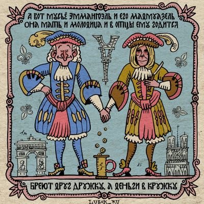 Carolus Martellus 🇫🇷⚜️