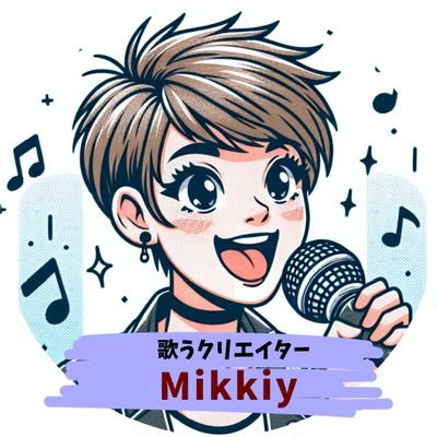 未来 𐊰𐊦𐊋𐊋𐊦𐊲