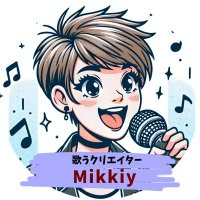 未来 𐊰𐊦𐊋𐊋𐊦𐊲