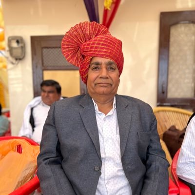 BHAGAWANA RAM UPADHY