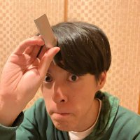 慎(シン)☆ユニコーン 覚醒