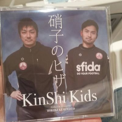 こんちゃん切り替えゼロ