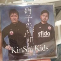 こんちゃん切り替えゼロ