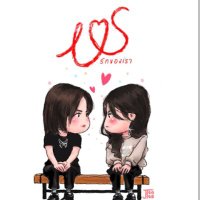 ρρ.eмi .· εїз