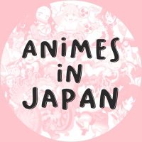 Animes In Japan
