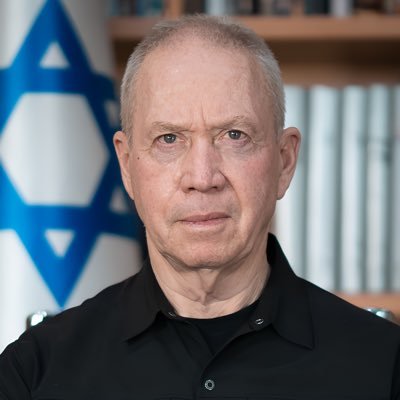 יואב גלנט - Yoav Gallant