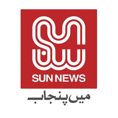 SUN NEWS