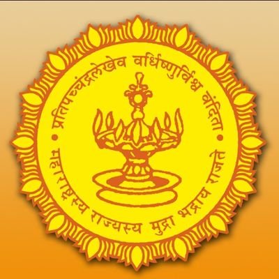 DIVISIONAL INFORMATION OFFICE, KONKAN