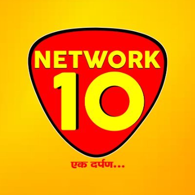 Network10