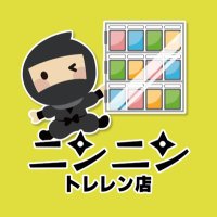 ニンニントレレン秋葉原店🥷
