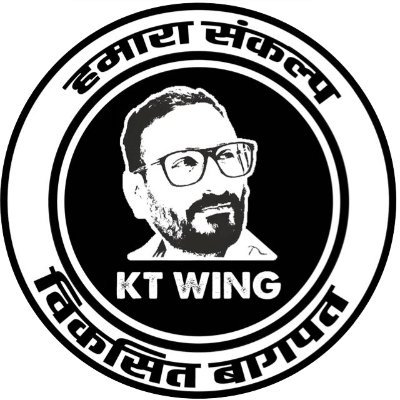 KT Wing