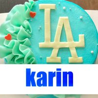 karin