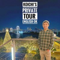 koichi from tokyo tour guide (Local)
