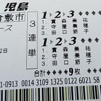 ベン・ライナス(児島競艇場は大潮、中潮の満潮時に”うねり”で荒れる→これはたんなる”伝説”ではない）