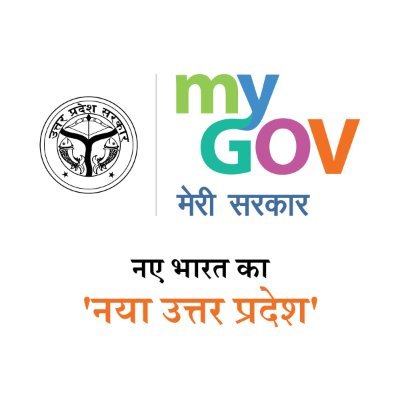 MyGov UP