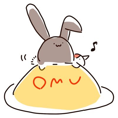 竹雀亭オムうさぎ