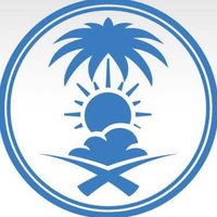 المركز الوطني للأرصاد (NCM)