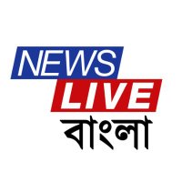 NEWS LIVE BANGLA