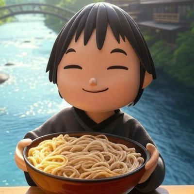 お昼はそばくい