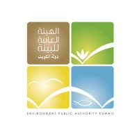 الهيئة العامة للبيئة