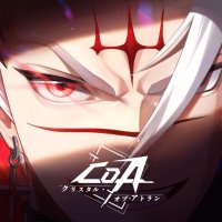 【公式】クリスタルオブアトラン (CoA)