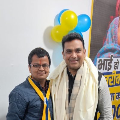 मोहित आम आदमी पार्टी पालम विधानसभा वार्ड एस-५४