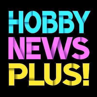 Hobby News Plus! 🔥