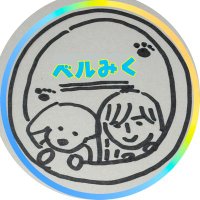 ゴールデンジャック