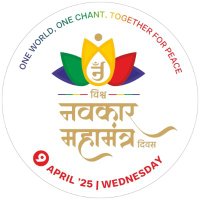 Navkar Mantro Divas - JITO