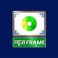 News Frame