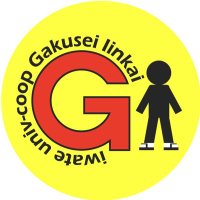 岩手大学生協学生委員会(Gi)