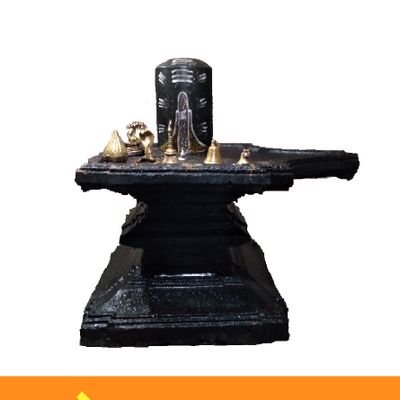 ಈಶಪ್ರಿಯ