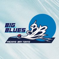 BIG BLUES 八千代ベイ東京
