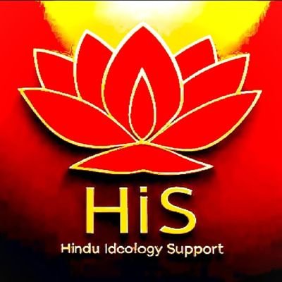 केसरिया